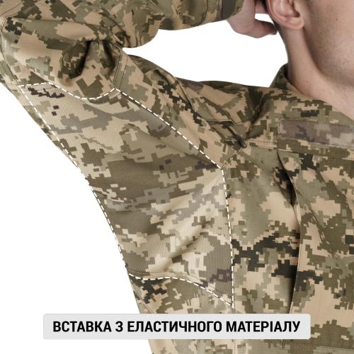Сорочка польова "DEFENSOR MK-2", UA281-29970-MK2-UDC