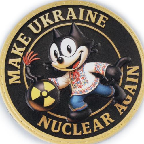 Нашивка на липучці "Nuclear" PVC, UA281-29859-PVC-NUC