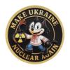 Нашивка на липучці "Nuclear" PVC, UA281-29859-PVC-NUC