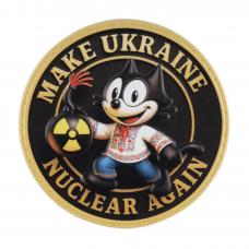 Нашивка на липучке "Nuclear" PVC