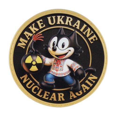 Нашивка на липучці "Nuclear" PVC, UA281-29859-PVC-NUC
