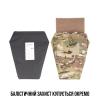Сумка-напашник Utactic® "Must Have", UT-MH-MC