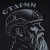 Футболка з малюнком "Старий", UA281-29891-BK-OLD