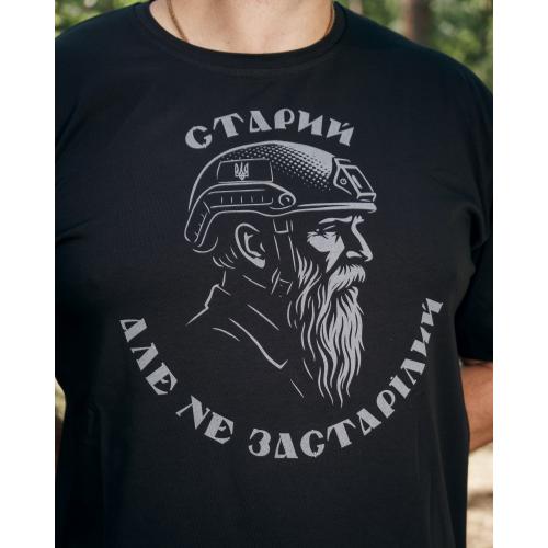Футболка з малюнком "Старий", UA281-29891-BK-OLD