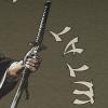 Футболка с рисунком "Ronin", UA281-29891-OD-RNN