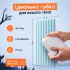 Сухой душ TakeHOT "Для всего тела" (5 шт), TH-04