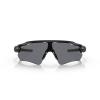 Очки баллистические Oakley® "SI Ballistic Radar® EV Path® (Matte Black; Grey)", OO9208-12