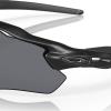 Очки баллистические Oakley® "SI Ballistic Radar® EV Path® (Matte Black; Grey)", OO9208-12