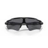 Очки баллистические Oakley® "SI Ballistic Radar® EV Path® (Matte Black; Grey)", OO9208-12