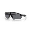 Очки баллистические Oakley® "SI Ballistic Radar® EV Path® (Matte Black; Grey)", OO9208-12