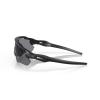 Очки баллистические Oakley® "SI Ballistic Radar® EV Path® (Matte Black; Grey)", OO9208-12