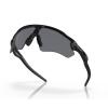Очки баллистические Oakley® "SI Ballistic Radar® EV Path® (Matte Black; Grey)", OO9208-12