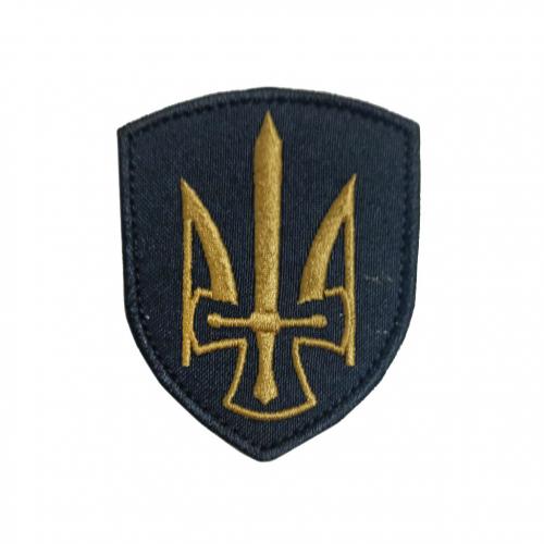 Шеврон вышитый "Трезубец", UKR-BT-199