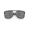 Окуляри захисні Oakley® "SI Castel (Matte Black; Prizm Grey)", OO9147-1063