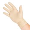 Перчатки нитриловые Bear Claw® "Nitrile Gloves", ZZ-0248