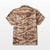 Рубашка тактическая "5.11 Tactical® Oscar Short Sleeve Shirt", 7710134-1302