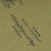Military style T-shirt "M-16", UA281-29898-OD-M16