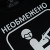 Футболка с рисунком "Придатний", UA281-29898-BK-NPR