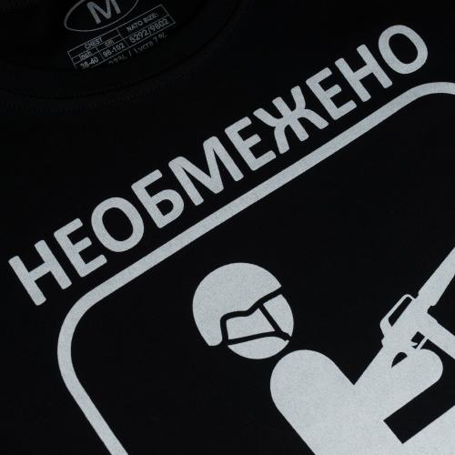 Футболка с рисунком "Придатний", UA281-29898-BK-NPR