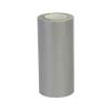 Лента клейкая армированная NAR® "Mini Duct Tape", ZZ-0084