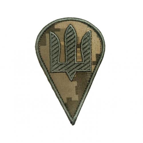 Embroidered chevron "Airborne Assault Troops" (AAT), UKR-BT-219