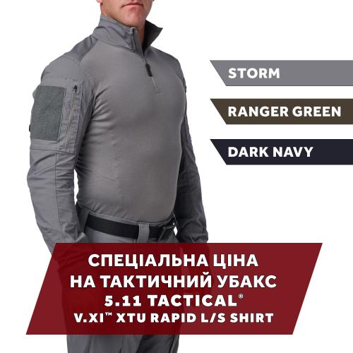 5.11 Tactical® V.XI™ XTU Rapid Long Sleeve Shirt, 72508-092