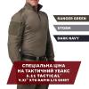 Військовий одяг - Сорочка тактична під бронежилет "5.11 Tactical&reg; V.XI&trade; XTU Rapid Long Sleeve Shirt" RANGER GREEN