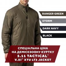 Куртка демісезонна 5.11 Tactical® "V.XI™ XTU LT3 Jacket"