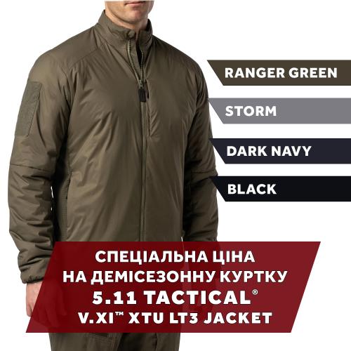 Куртка демісезонна 5.11 Tactical® "V.XI™ XTU LT3 Jacket", 48393-186