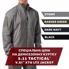 ウェア  Prime Jacket Jacket winter Tactics sp-363 pixel TM Yaroslav: цена, фото, купить