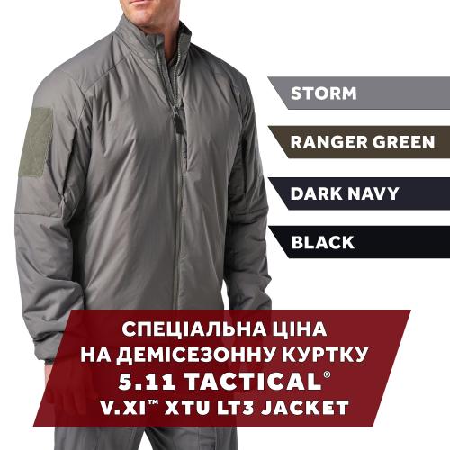 Купить Куртка демисезонная 5.11 Tactical® 