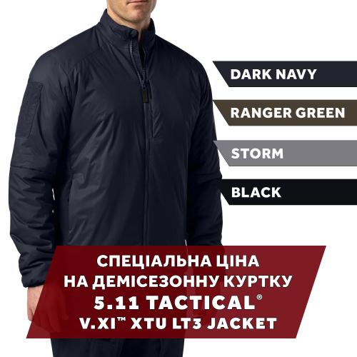 Куртка демісезонна 5.11 Tactical® "V.XI™ XTU LT3 Jacket", 48393-724