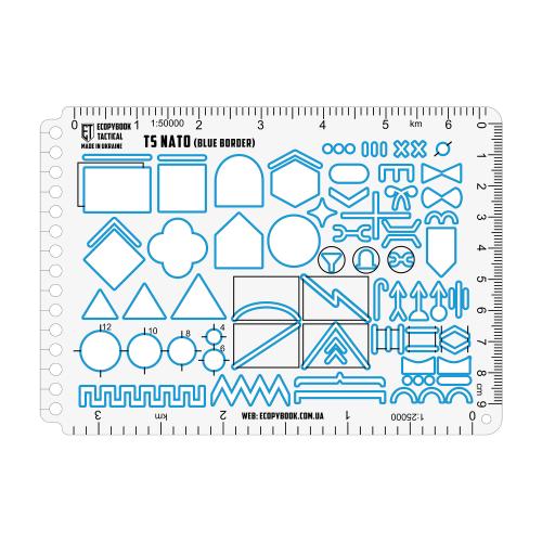 Лінійка тактична Ecopybook Tactical® "TZ NATO" (А6, синій кант), ET-ruler-1-BL