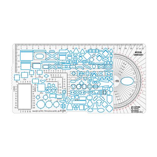 Ecopybook Tactical® "Small Tactical Ruler UA" (232x120 mm, blue border), ET-ruler-10-BL