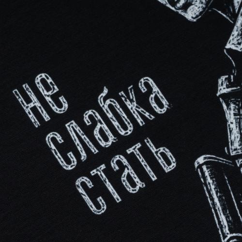 Футболка с рисунком "Не слабый пол", UA281-29898-BK-WSN