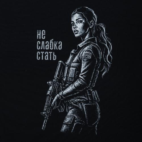 Футболка с рисунком "Не слабый пол", UA281-29898-BK-WSN