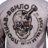 Футболка з малюнком R3ICH x BALAK "Про*бав-Вбило" (лімітована серія), F01-RXB-200-AOR1