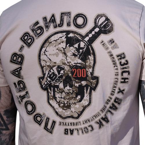Футболка з малюнком R3ICH x BALAK "Про*бав-Вбило" (лімітована серія), F01-RXB-200-AOR1