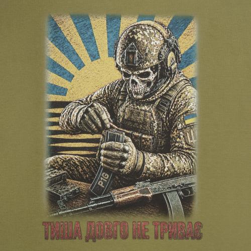 Футболка с рисунком "Тиша довго не триває", UA281-29898-OD-SWL