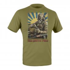 Military style T-shirt "The silence doesn't last long"