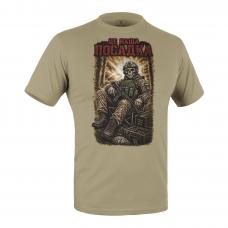 Military style T-shirt "This is our landing"