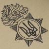 Футболка з малюнком "NGU Logo", UA281-29898-TN-NGL - Prof1group Футболка з малюнком "NGU Logo", UA281-29898-TN-NGL
