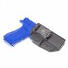 Кобура ATA-Gear® "Fantom v.3 Glock 43/43X" (левша), F03GL43L-BK - Prof1group Кобура ATA-Gear® "Fantom v.3 Glock 43/43X" (левша), F03GL43L-BK