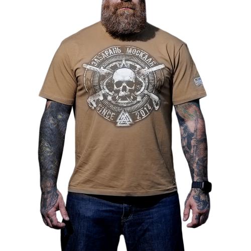 Military style T-shirt R3ICH "Zabaran moskalya", F02-ZM-C