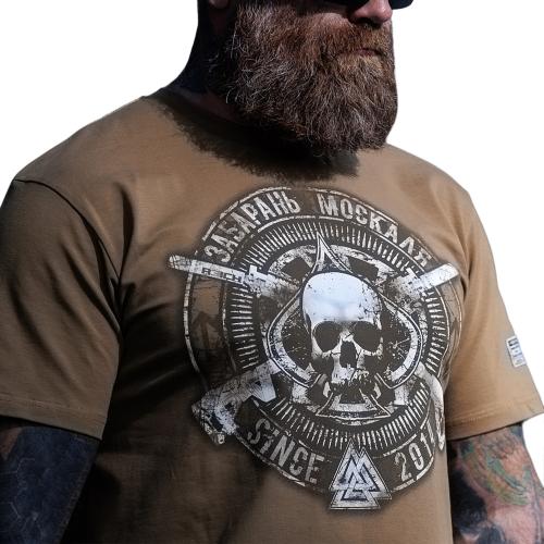 Military style T-shirt R3ICH "Zabaran moskalya", F02-ZM-C