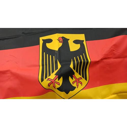 Germany Flag with the arms