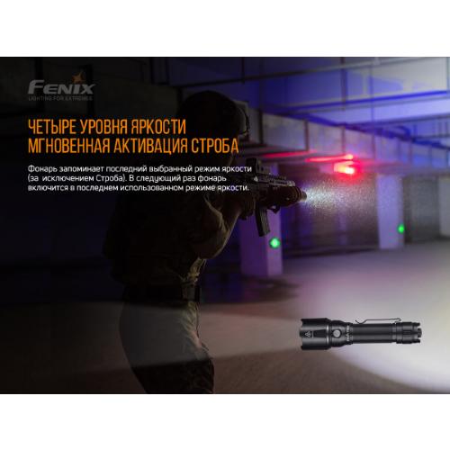 Flashlight Fenix TK22 V2.0