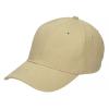 Військовий одяг - Бейсболка однотонна Khaki
