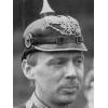 Шлем "Прусский Пехотный" ПМВ-WW1,Реплика, 