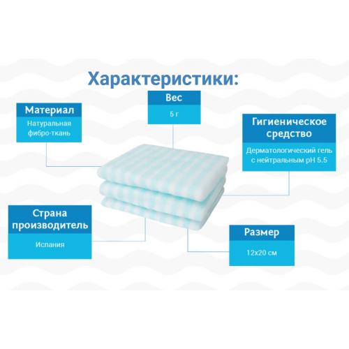 Disposable foam sponge "Estem Home and Travel" with a towel